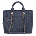 Chanel Quilted Large Tote Bag 38×32×18cm
