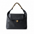 Chanel Diamond-Quilted Oversized Shoulder Tote Bag