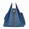 Chanel Quilted Leather Relaxed Chain Shoulder Bag