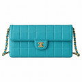 Chanel Square Quilted Lambskin East West Flap Bag Teal Gold 26cm