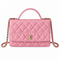 Chanel Mini Quilted Flap Bag 18.5cm