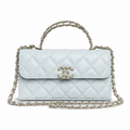 Chanel Iridescent Glacier Blue Caviar Quilted Mini Flap Bag | Scalloped Wave-Edge Flap, Chain-Texture CC Lock & Back Pocket
