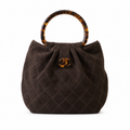 Chanel Classic Quilted Top Handle Handbag | CC Turn-Lock Chain Strap — 24cm