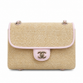 Chanel Classic Quilted Compact Flap Bag | CC Hardware & Gold Chain — 23cm