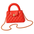 Chanel Classic Quilted Mini Flap Bag | CC Turn-Lock Leather Chain Strap — 13x19cm