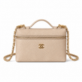 Chanel Cream Pebbled Leather Mini Camera Bag | Top Handle, Zip & Gold Chain