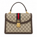 Gucci Ophidia Small GG Supreme Top Handle Bag