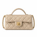 Chanel Nude Beige Lambskin Quilted Mini Flap Bag | CHANEL PARIS Gold Padlock Clasp & Gold Chain