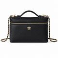 Chanel Black Pebbled Leather Camera Bag | Dual-Zip Top, Top Handle & Gold Leather-Woven Chain