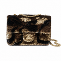 Chanel Black & Gold Tiger-Stripe Sequin Medium Flap Bag | Gold Silk Lining, Nude Piping & CC Turn-Lock