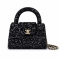 Chanel Classic Quilted Mini Flap Bag | CC Turn-Lock Leather Chain Strap — 13x19cm