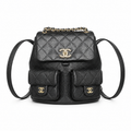 Chanel Duma Grained Leather Backpack | CC Turn-Lock Antique Gold Chain Black — 20.5x20cm