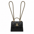 Chanel Quilted CC Mini Bag | Gold Chain Strap — 11cm