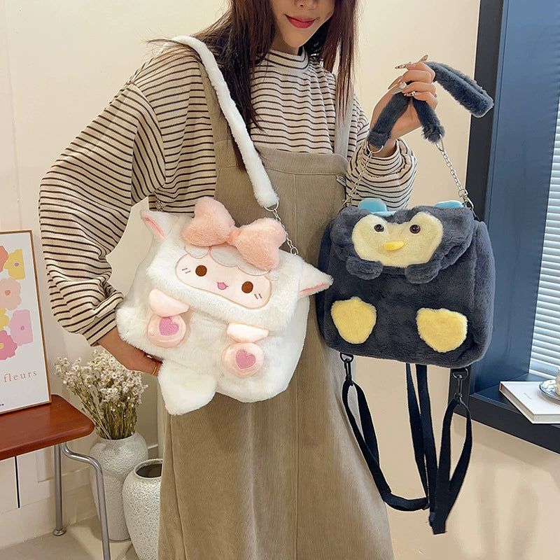 Kawaii Plush Lamb Crossbody Bag – Pink Bow Chain