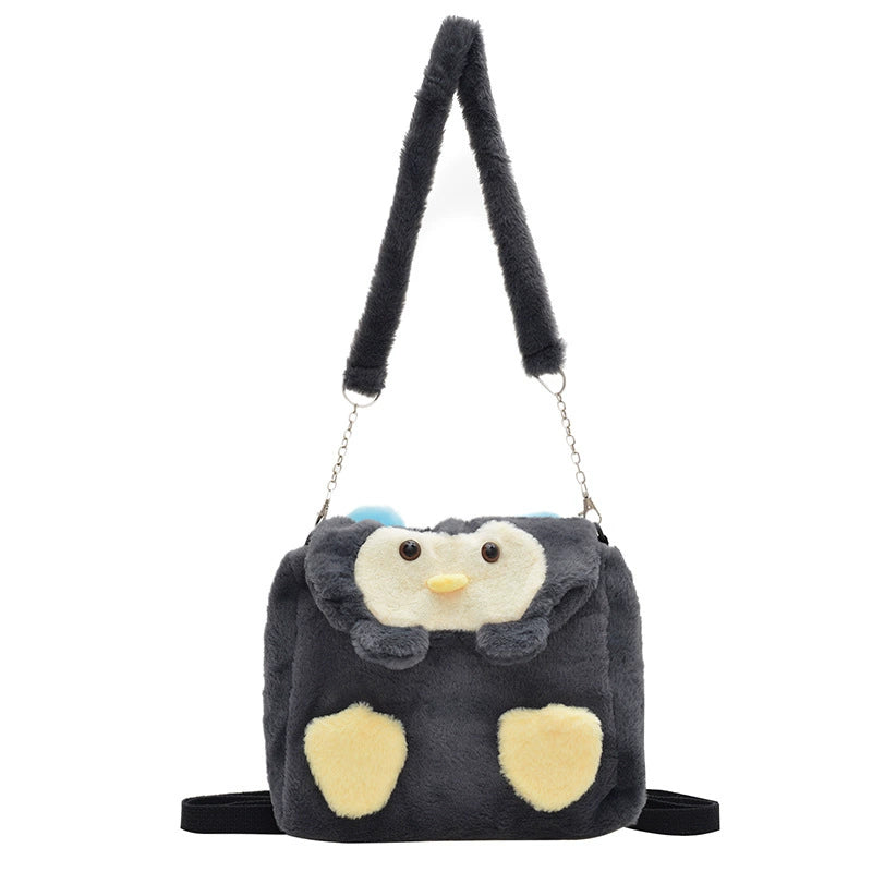 Kawaii Plush Lamb Crossbody Bag – Pink Bow Chain